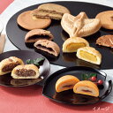 北海道 グルメ ギフト|松屋釧路・阿寒の菓子詰合せ||代引不可|北海道 産直 お取り寄せ 取寄 お土産 おみやげ