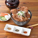 北海道 グルメ ギフト|オリエンタルフーズ×なないろキッチン北海道産豚丼12食セット(3種の香辛料付)||代引不可|北海道 産直 お取り寄せ 取寄 お土産 おみ...