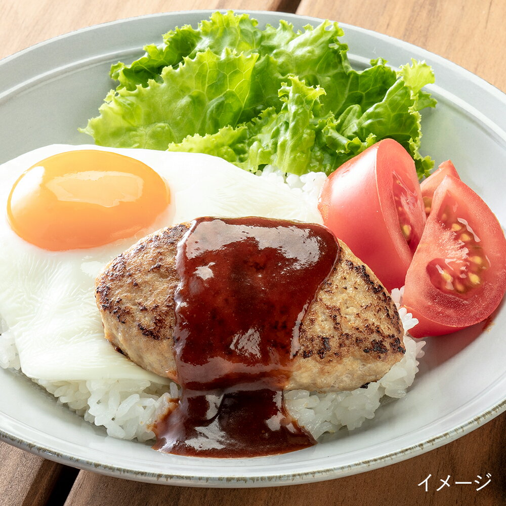 商品名 トンデンファーム北海道産ハンバーグセット7個FH-42A 商品詳細 内容:北海道産ポークハンバーグ/90g×4、北海道産ビーフハンバーグ/100g×3 サイズ：203×233×64mm 重量：0.79kg アレルゲン：卵・乳・小麦・豚肉・牛肉 温度帯：冷蔵 日数：40 形態：化粧箱 ※詰合せ内容の一部変更、パッケージが変更になる場合がございます。北海道産主原料を使用した加熱済みのポークハンバーグとビーフハンバーグのセットです。