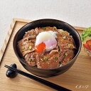 北海道 グルメ ギフト|オリエンタルフーズ北海道産 豚丼の具(加熱済み)5食セット||代引不可|北海道 産直 お取り寄せ 取寄 お土産 おみやげ