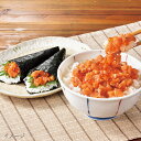 北海道 グルメ ギフト|野尻正武商店鮭といくらの親子漬(2個入り)||代引不可|北海道 産直 お取り寄せ 取寄 お土産 おみやげ 父の日 お中元 夏ギフト