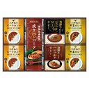 お返し 贈り物 引出物|&カレーセット(BHF-HJR)|香典返し 法要 お返し 引出物 ご挨拶 内祝 お中元【お供え・香典返し】