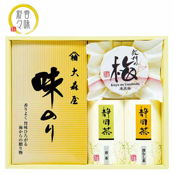 内祝 お祝い 贈り物｜香味彩々 (NK-25)｜｜内祝い お返し お礼 お祝い 出産内祝い