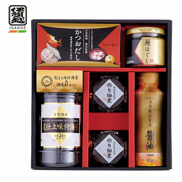 内祝 お祝い 贈り物|荒仕上味付海苔&調味料ギフト (NH-CZ)||内祝い お返し お礼 お祝い 出産内祝い