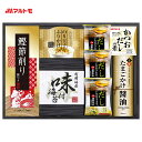 内祝 お祝い 贈り物|たまごかけ醤油&たまごスープ食卓セット (TSH-30)||内祝い お返し お礼 お祝い 出産内祝い