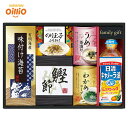 内祝 お祝い 贈り物|日清オイリオ食卓詰合せ (NSO-30)||内祝い お返し お礼 お祝い 出産内祝い