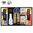 【マラソン期間中エントリーでポイント10倍】内祝 お祝い 贈り物|ヤマサ鮮度卓上しょうゆ&和風詰合せ (CHF-30B)||内祝い お返し お礼 お祝い 出産内...