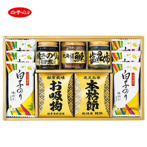 内祝 お祝い 贈り物|和之彩膳 詰合せ (5864-40)||内祝い お返し お礼 お祝い 出産内祝い 内祝 お祝い 贈り物|和之彩膳 詰合せ (5864-40)||内祝い お返し お礼 お祝い 出産内祝い