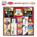内祝 お祝い 贈り物|アマノフーズ&永谷園食卓セット (BS-50H)||内祝い お返し お礼 お祝い 出産内祝い