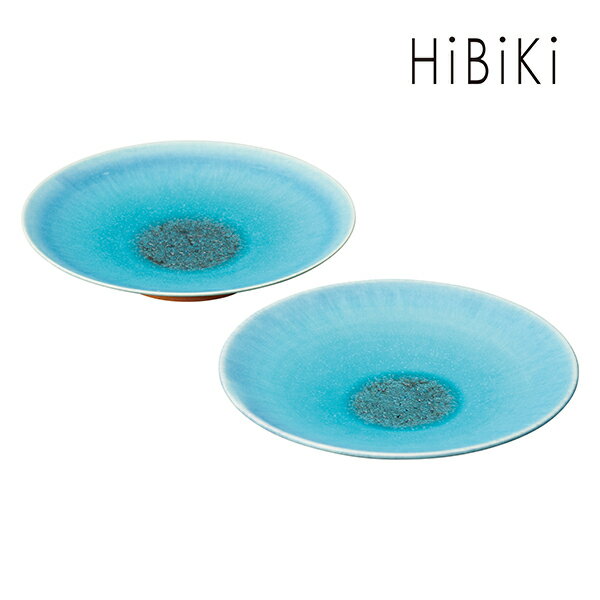 内祝い お祝い お返しHiBiKi 碧彩 五寸皿ペア｜結婚内祝 結婚祝 引出物 内祝 御祝 プレゼント ギフト 寿