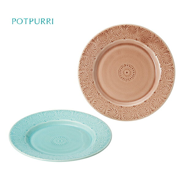 内祝い お祝い お返しポトペリー Stamp ケーキプレートペア｜結婚内祝 結婚祝 引出物 内祝 御祝 プレゼント ギフト 寿