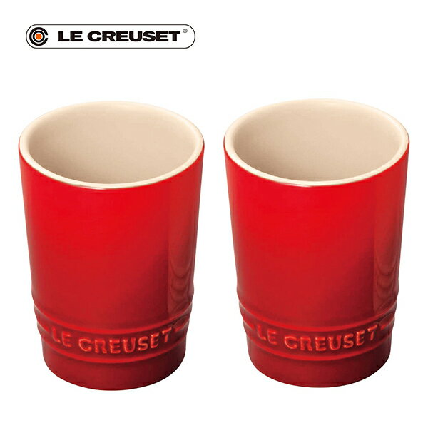 内祝いお祝いお返しル・クルーゼペア...