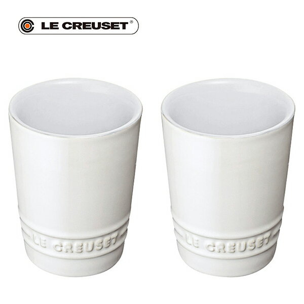 内祝いお祝いお返しル・クルーゼペア...