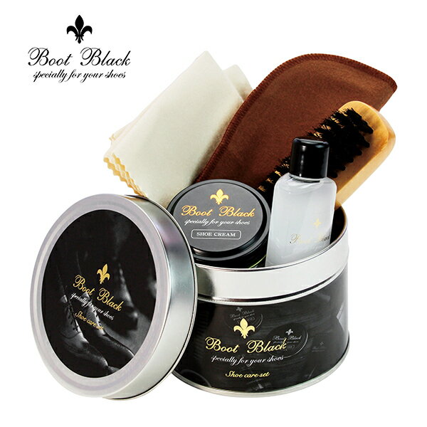 内祝い お祝い お返しブートブラック ソルティドッグセット(50540000)｜結婚内祝 結婚祝 引出物 内祝 御祝 プレゼント ギフト 寿