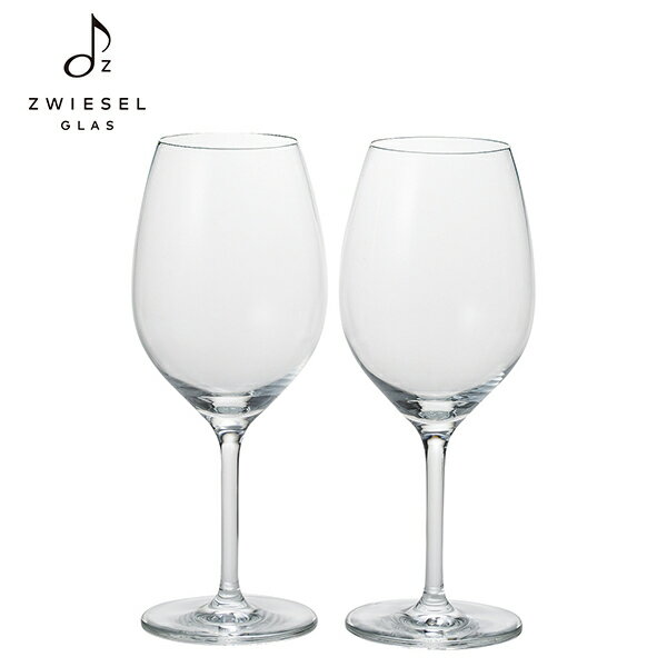 内祝い お祝い お返しツウィーゼル グラス BANQUET ワイングラスペア(P121592)｜結婚内祝 結婚祝 引出物 内祝 御祝 プレゼント ギフト 寿