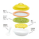 内祝 お返し｜エジソン 離乳食調理器セット (KJ4305)｜出産内祝 出産御祝 プレゼント ベビー 誕生祝 キッズ 子供 誕生日