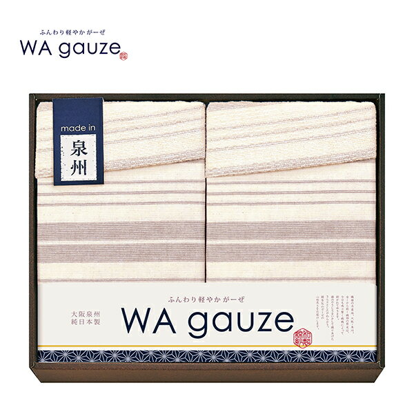  ˤ £ʪ¥ ä2WAYĥå2(GK17120)ˤ ֤  ˤ лˤ