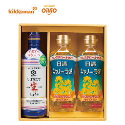 お返し 贈り物 引出物｜調味料&日清オイルセット(NSH-30N)｜香典返し 法要 お返し 引出物 ご挨拶 内祝 お中元【お供え・香典返し】