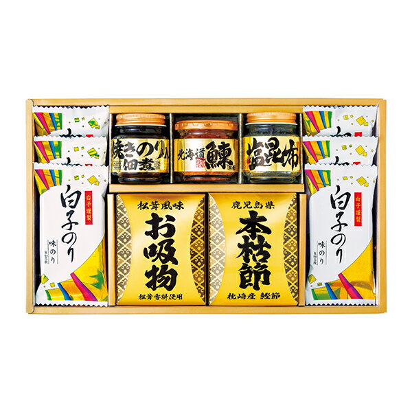 商品名 和之彩膳 詰合せ(5864-40) 商品詳細 ●セット内容：鹿児島県鰹本枯節（2袋入）・松茸風味お吸い物（3袋入）・北海道鰊フレーク50g・焼きのり入佃煮85g・塩昆布18g各1、白子のり味のり（8切5枚）×6 ●加工地：日本（乾海苔/国内産）●食品アレルギー小麦・エビ ※商品情報等が変更になる場合がございます。 【m-vol.12-172】 ※画像をクリックすると拡大表示します ●白金（慶事用） ●パープル（弔事用） ※画像をクリックすると拡大表示します ●お祝い蝶結び ●お祝い結切り（婚礼・快気祝） ●葬儀用（黒白） ●法事用（黄白）