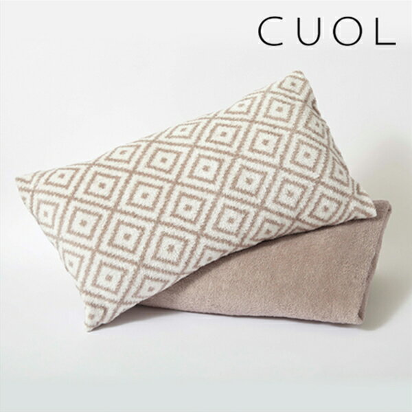 CUOL 枕カバーではじめるスキンケア (ホワイト/ベージュ/グレージュ)｜今治タオル ピローケース まくら まくらカバー タオル地 肌 髪