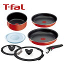 ティファール フライパン セット T-fal 7点セット IH非対応 L15190 インジニオ・ネオ パプリカレッド セット7 フライパンセット ガス火 7点 取っ手のとれる 専用取っ手 収納 コンパクト ガラス蓋 蓋