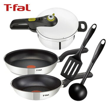 数量限定｜T-fal IH 圧力鍋/フライパン セットF/5点セット（フライパン20cm/フライパン26cm/片手圧力鍋/ターナー/レードル）｜IH使用OK｜おうち時間 新生活