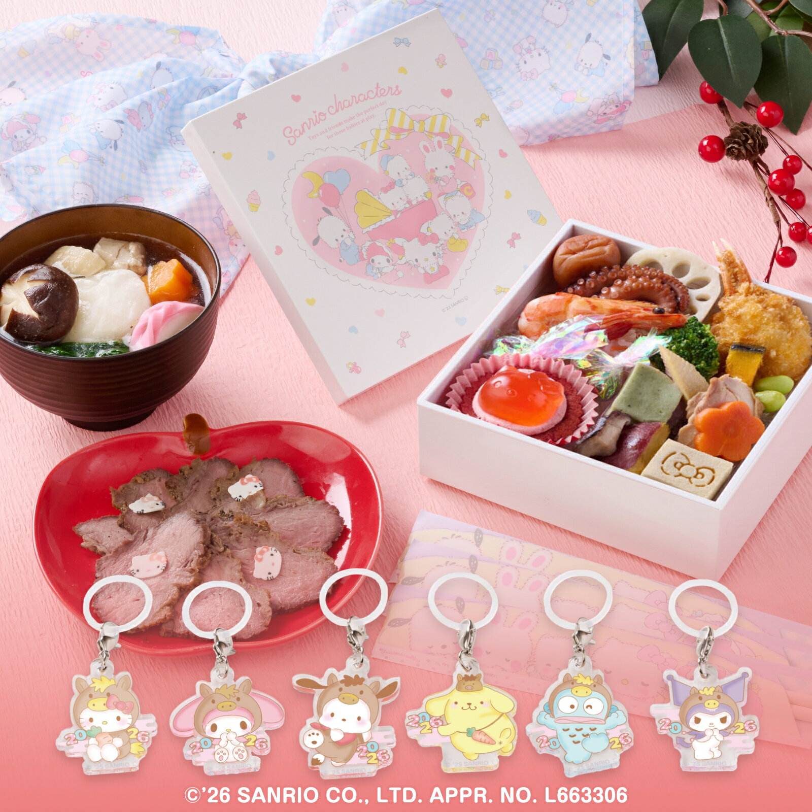 【先着100点予約特典オリジナルアクリルチャーム】 おせち 2026年 【サンリオキャラクターズ おせち一段重】 【サンリオキャラクターズ ローストビーフ&お餅...