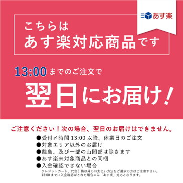 【モンドセレクション受賞】 お祝い重 料理 伊勢神宮外宮奉納 【縁起物お料理12品】お正月 オードブル メニュー パーティー ギフト 慶事 祭事 御祝い 宅配 元旦 御正月 お食い初め