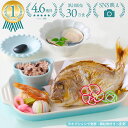 株式会社ジール 花むすび・えんお食い初め膳もえみずきプティ