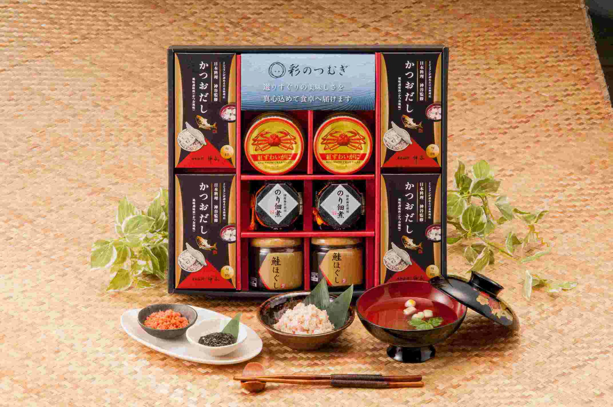 海の恵詰合せ ZS-EZ 鮭ほぐし のり佃煮 瓶詰 かつおだし 紅ずわいがに ほぐし身 海の幸 ご飯のお供 簡単調理 ギフト グルメ お取り寄せ 詰め合わせ 人気 おすすめ ランキング ※代引不可