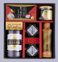 荒仕上味付海苔&調味料ギフト NH-CZ 鮭ほぐし のり佃煮 瓶詰 かつおだし 伊賀越 天然醸造 醤油 味のり 味付のり 海の幸 ご飯のお供 簡単調理 ギフト ...