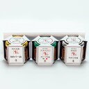 牛タン仙台ラー油 3個詰合せ(牛タン仙台ラー油 100g×1、牛タン仙台オリーブ辛油 100g×1、牛タン生姜入り米油 100g×1) 陣中 牛タン ラー油 オ...