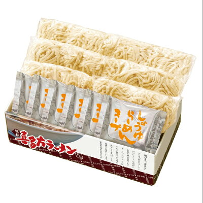 お祝い膳 楽天市場店 喜多方“生"ラーメン 喜多方 福島 喜多方ラーメン らーめん 拉麺 平打ち ちぢれ麺 本場 醤油スープ しょうゆ コシがある 生麺 乾麺 スープ付 グルメ ギフト お取り寄せ 詰め合わせ 人気 おすすめ ランキング ※代引不可 画像2