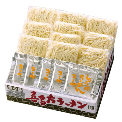 お祝い膳 楽天市場店 喜多方“生"ラーメン 喜多方 福島 喜多方ラーメン らーめん 拉麺 平打ち ちぢれ麺 本場 醤油スープ しょうゆ コシがある 生麺 乾麺 スープ付 グルメ ギフト お取り寄せ 詰め合わせ 人気 おすすめ ランキング ※代引不可 画像2