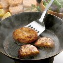 国産ポーク生ハンバーグ 国産 ポーク 生ハンバーグ ハンバーグ ポークハンバーグ 豚肉 温めるだけ おかず 惣菜 あっさり 冷凍 グルメ ギフト プレゼント 贈...