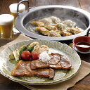 黒豚餃子と黒豚甘味噌漬け 黒豚 国産 ブランド豚 お取り寄せ 餃子 おつまみ やみつき お父さん 誕生日 プレゼント ギフト 人気 ランキング ご飯のおかず 夕...