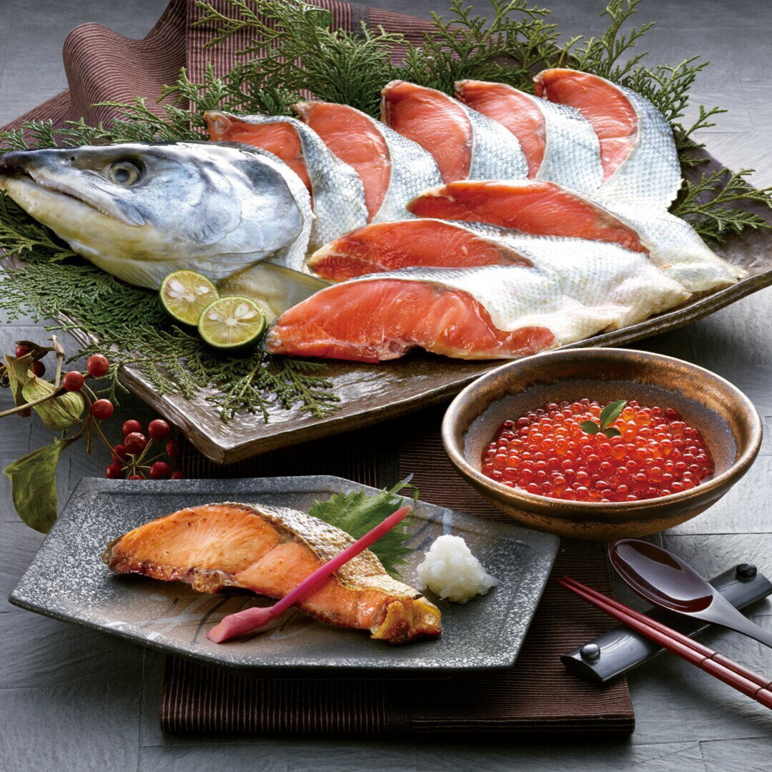 鮭の山漬けといくら醤油漬け グルメ ギフト お取り寄せ 詰め合わせ 惣菜 酒の肴 ご飯のお供 冷凍 おかず 一人暮らし 単身赴任 ランキング 簡単 お父さん プレゼント 贈答 おつまみ 魚 海鮮 人気 おすすめ ※代引不可