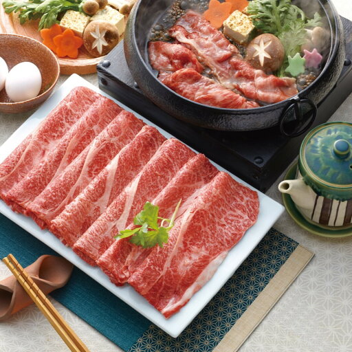 松阪牛 すきやき肉 松阪牛 ブランド牛 銘柄牛 すきやき肉 もも肉 すき焼き用 黒毛和牛 和牛 牛肉 赤身 サシ あっさり 鍋 冷凍 グルメ ギフト 贈り物 中元 歳暮 お取り寄せ 人気 おすすめ ランキング ※代引不可 松阪牛 すきやき肉 松阪牛 ブランド牛 銘柄牛 すきやき肉 もも肉 すき焼き用 黒毛和牛 和牛 牛肉 赤身 サシ あっさり 鍋 冷凍 グルメ ギフト 贈り物 中元 歳暮 お取り寄せ 人気 おすすめ ランキング ※代引不可