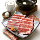 米沢牛“秀屋