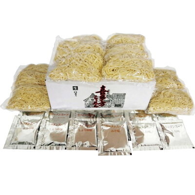 お祝い膳 楽天市場店 喜多方ラーメン 喜多方 福島 喜多方ラーメン らーめん 拉麺 平打ち ちぢれ麺 本場 醤油スープ しょうゆ コシがある 生麺 乾麺 スープ付 グルメ ギフト お取り寄せ 詰め合わせ 人気 おすすめ ランキング ※代引不可 画像2