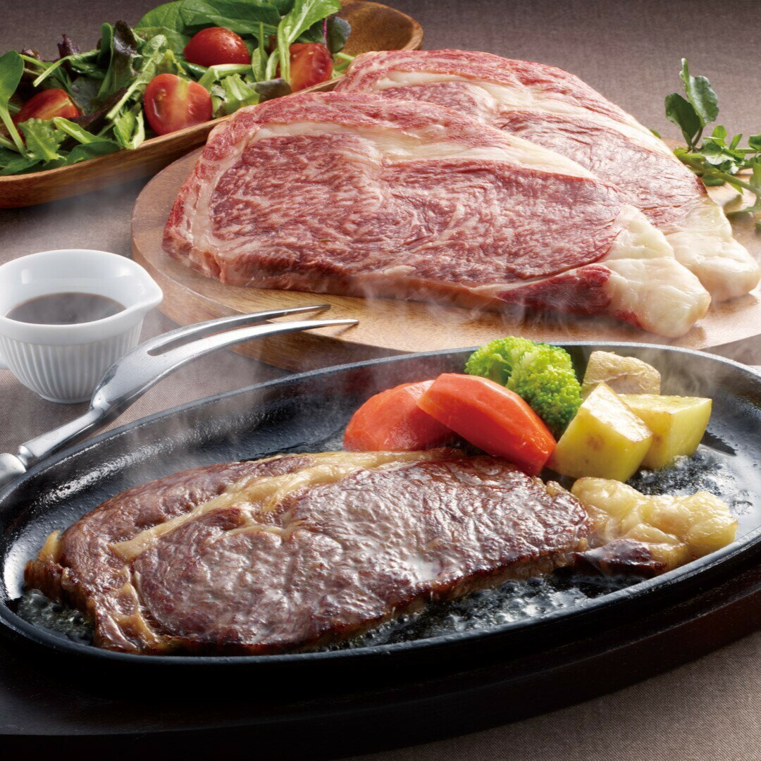 北海道産黒毛和牛ロースステーキ 北海道産 北海道 黒毛和牛 和牛 牛肉 ロースステーキ ロース ステーキ..