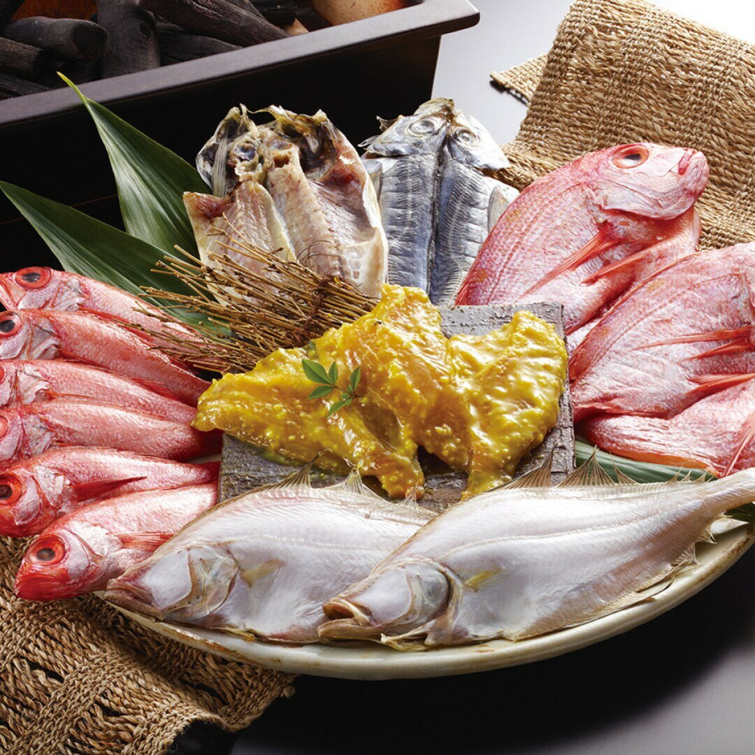 山陰沖 干物詰合せ 山陰沖 干物 のどくろ ノドグロ アカムツあかむつ アジ あじ にぎす ニギス 鯛 タイ 丸干し カレイ 冷凍 お酒の肴 グルメ ギフト お取り寄せ 詰め合わせ 人気 おすすめ ランキング ※代引不可