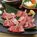 国産黒毛和牛焼肉食べ比べ 黒毛和牛 和牛 牛肉 ビーフ 国産 食べ比べ 産地直送 焼肉 やきにく 焼き肉 BBQ バーベキュー冷凍 BBQ グルメ ギフト 贈り物 中元 歳暮 お取り寄せ 人気 おすすめ ランキング 母の日 父の日 ※代引不可