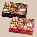 お食い初め膳(単品)【縁起物お料理18品】お正月 オードブル メニュー パーティー ギフト 慶事 祭事 御祝い 宅配 元旦 御正月 お食い初め 初節句 お取り寄...