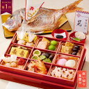 お食い初め セット【お食い初め膳 -燦々-】 食器不要・盛付済のお食い初めセット 国産最高級ブランド真鯛 歯固め石 送料無料
