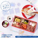 豊栄　ギフトセット　iiwan　ベビー食器　出産祝い　お祝い　赤ちゃん　お誕生日　こども　プレゼント（ホワイト）