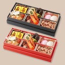 伊勢神宮外宮奉納 お食い初め膳（単品）【縁起物お料理12品】