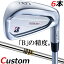 ᡼ ֥¥ȥ󥴥 B꡼222CB+ (ץ饹)  6ܥå(#5#9,PW) BRIDGESTONE GOLF 222CB+ IRON SET Dynamic Gold R300/S200/S300/S400/X100 륷ե ̵ 2023ǯǥ