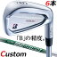 ڥ᡼ ֥¥ȥ󥴥 B꡼222CB+ (ץ饹)  6ܥå(#5#9,PW) BRIDGESTONE GOLF 222CB+ IRON SET N.S.PRO 950GH neo R/SR/S/X 륷ե /̵/2023ǯǥ