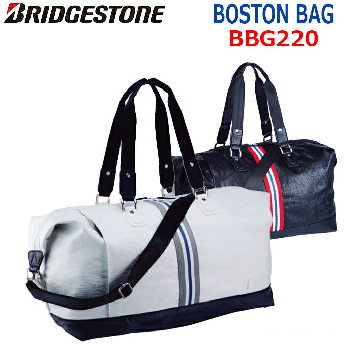 【ブリヂストンゴルフ】 メンズ ボストンバッグ BBG220 MEN S BOSTON BAG 2WAY ゴルフバッグ/ショルダーバッグ シューズインポケット付き BK 黒 /WH 白 サイズ：L48 W23 H30cm 【BRIDGESTONE G…